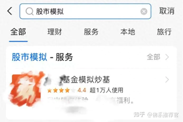 虚拟赚钱副业是真的吗_虚拟赚钱副业怎么做_虚拟赚钱副业