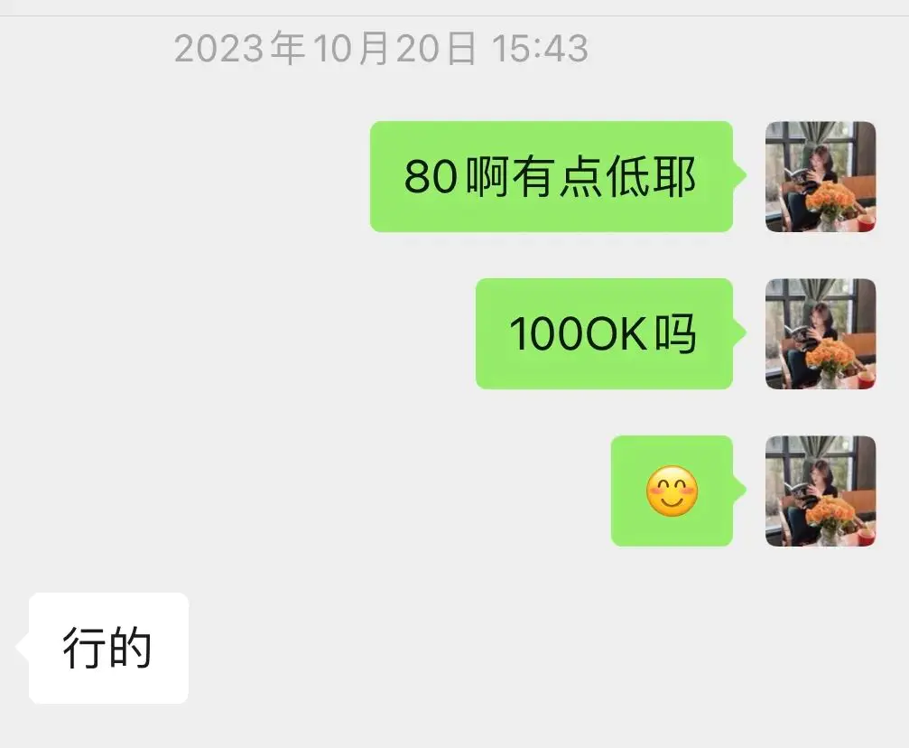 想写作赚钱到哪个网站_写作赚钱网站_网上写作怎么赚钱