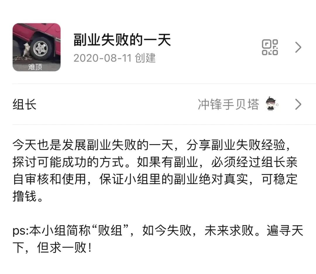 宁波什么赚钱_宁波挣钱快的路子_宁波赚钱副业