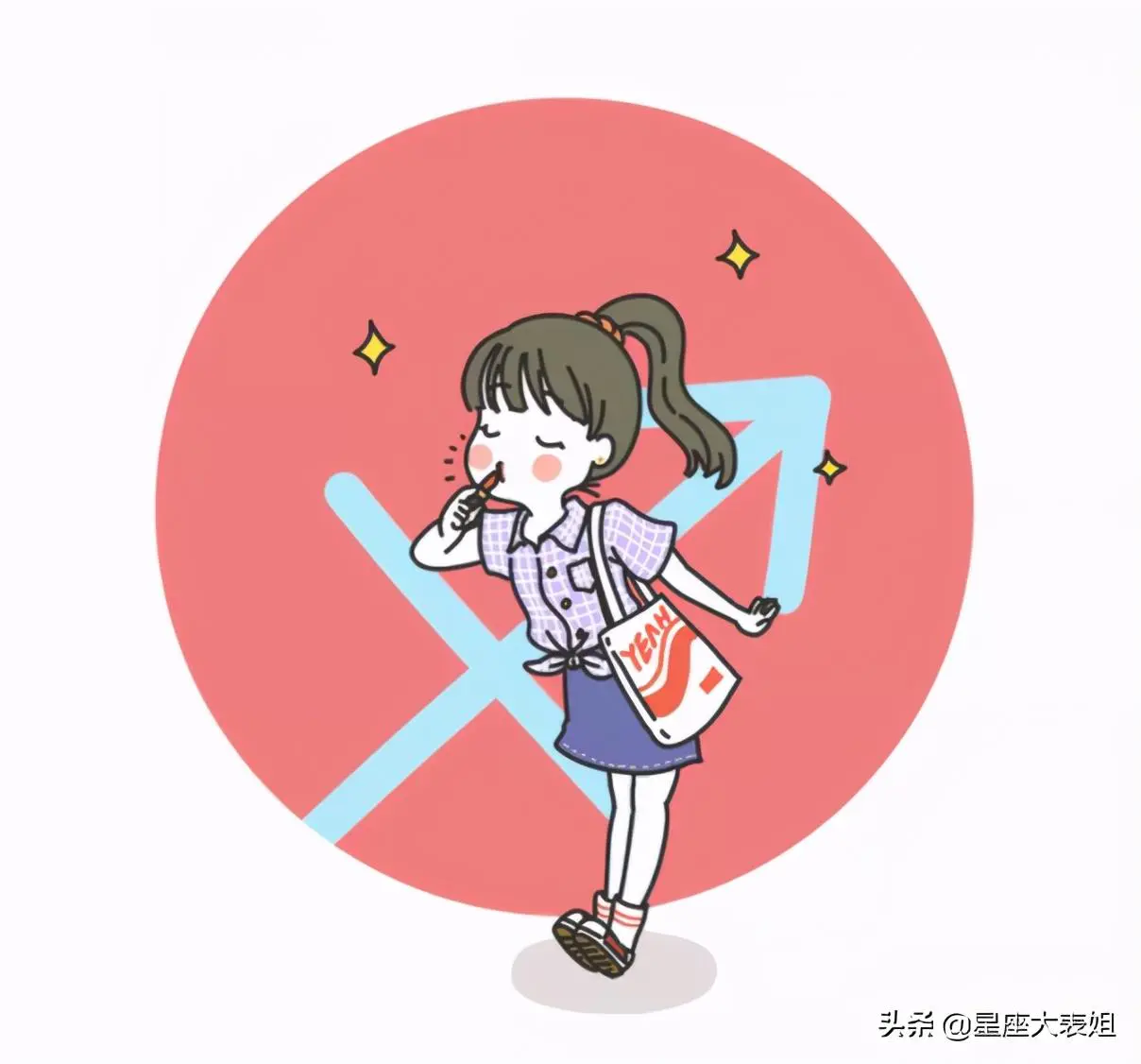 天蝎座做什么生意赚钱_天蝎座适合当什么副业赚钱_天蝎座赚钱能力