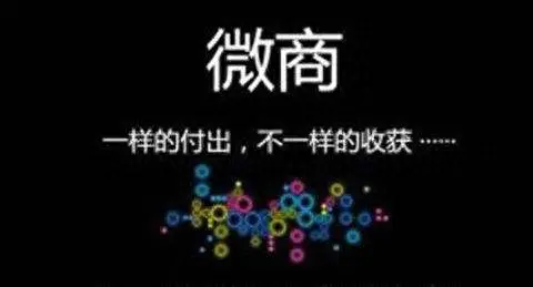 悟空赚钱是真的吗_悟空赚钱app_悟空副业赚钱