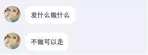 赚钱副业 打字_副业赚钱之道社区_副业做什么赚钱