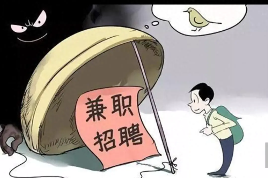 挂机赚钱项目_挂机赚钱副业怎么做_赚钱副业 挂机