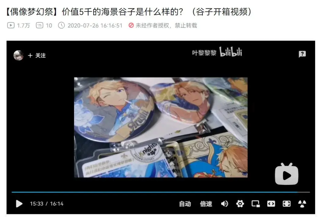 上班族做哪些副业好赚钱_上班族赚钱副业好做吗知乎_上班族赚钱副业好做吗