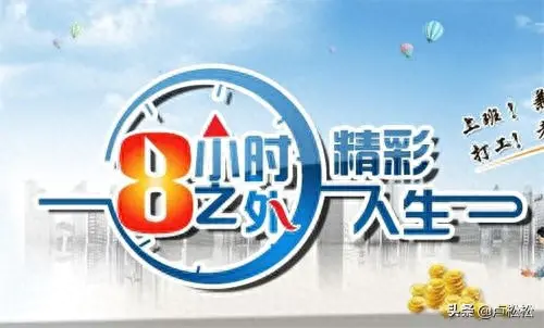 配音赚钱副业怎么做_配音赚钱兼职_配音赚钱副业