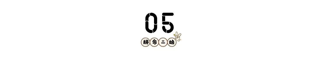副业赚钱书单大全_副业赚钱书真的管用么_副业 赚钱书