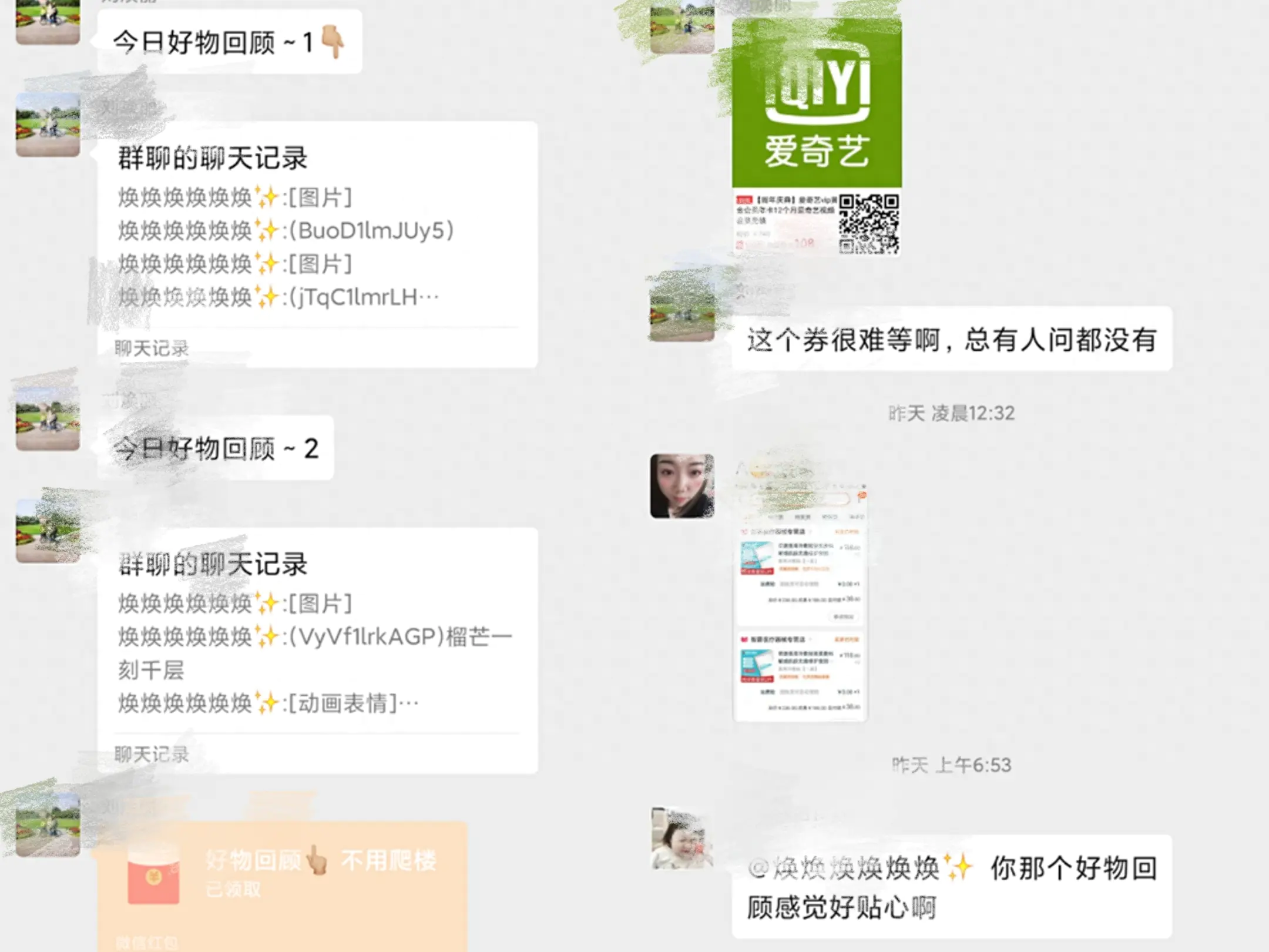 副业赚钱书单大全_副业赚钱书真的管用么_副业 赚钱书