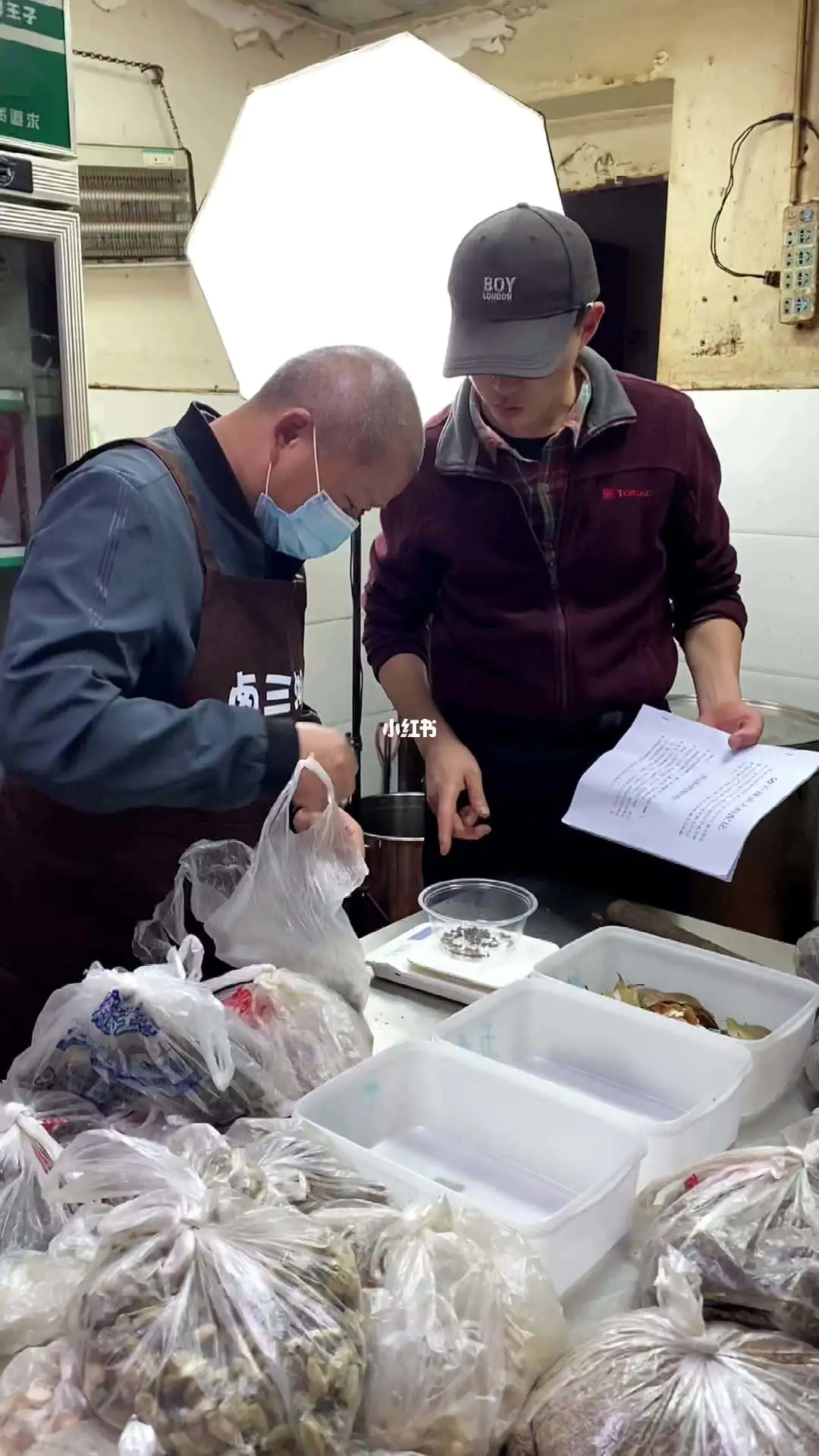 干点什么副业能赚钱呢_副业赚钱之道_周末赚钱副业