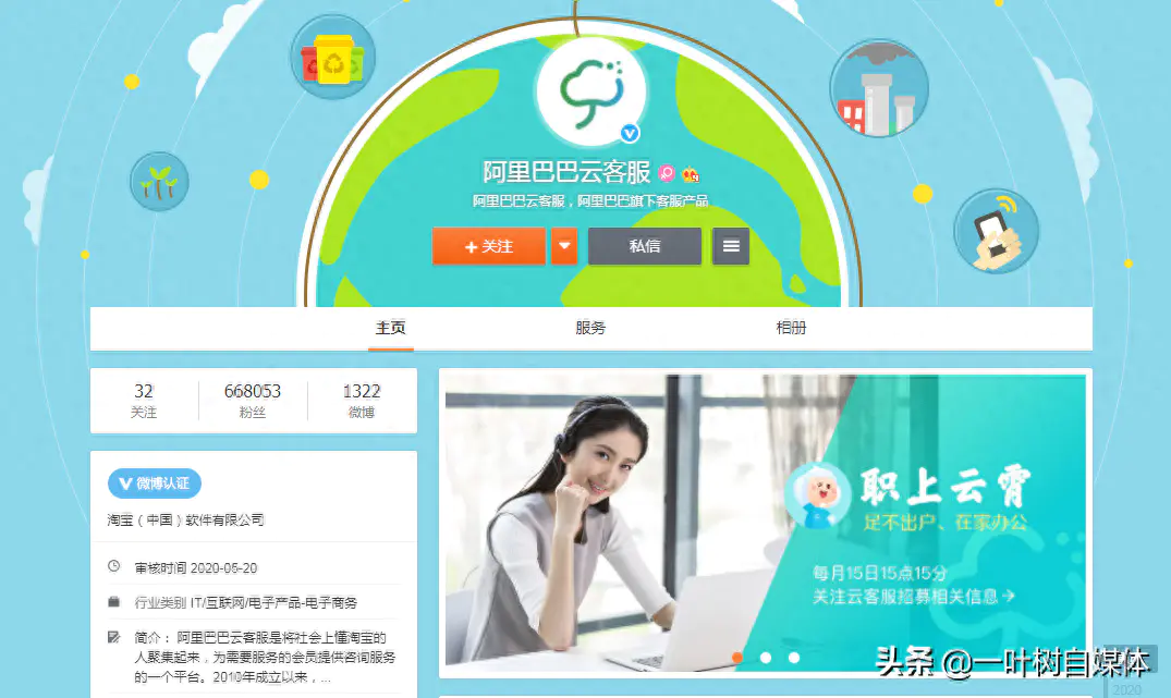 副业赚钱路子_挣钱副业_找个副业赚钱