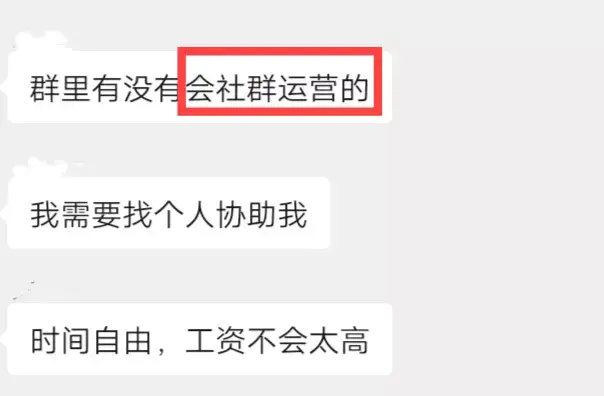 知乎兼职赚钱_知乎上的副业赚钱真的有用吗_怎么做副业赚钱知乎下载