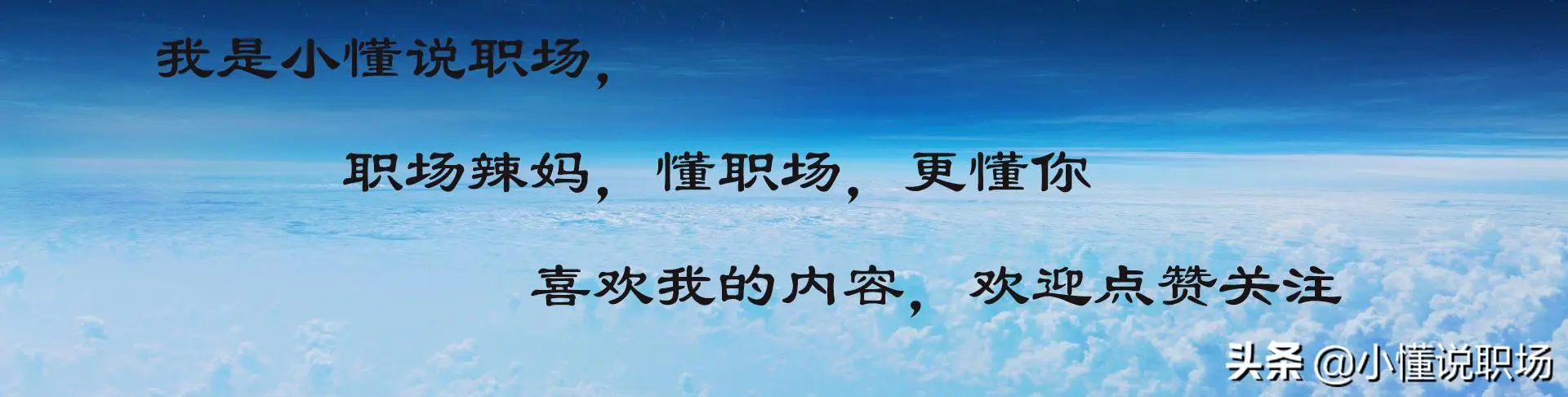 在国企可以做什么副业_国企员工能干什么副业赚钱_国企工作能干副业吗