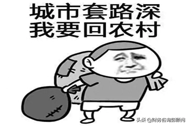 财会赚钱副业_赚钱财会副业赚钱吗_揭秘几个赚钱的副业项目