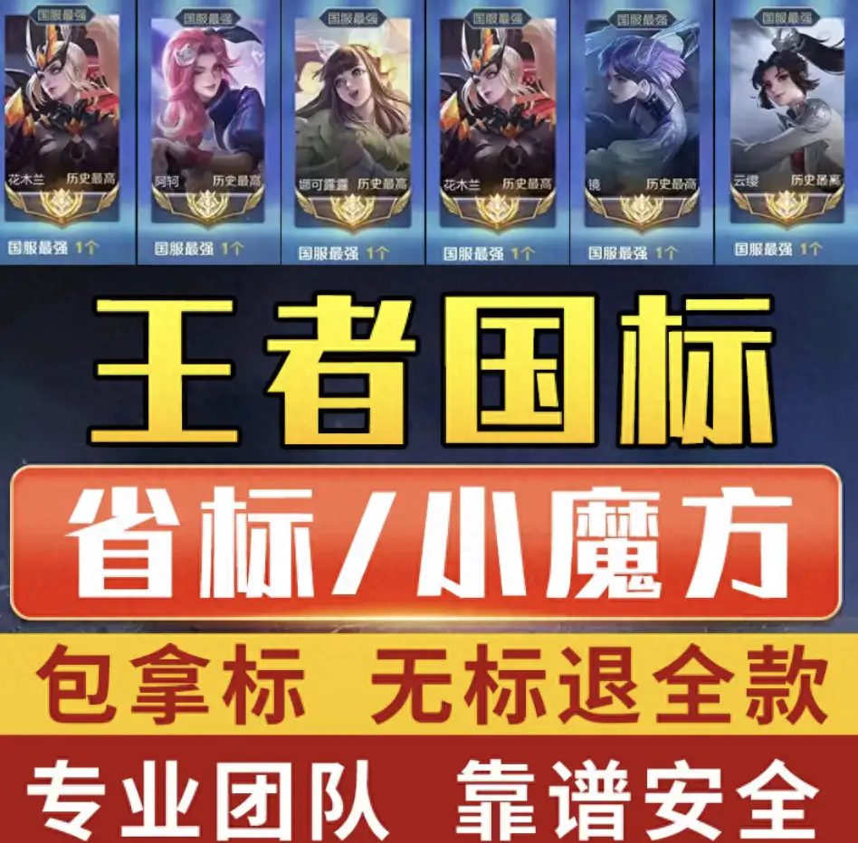 素材挣钱_副业赚钱素材_素材网兼职一个月能赚多少