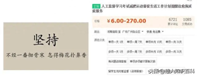 副业赚钱之道社区_手工赚钱副业_副业赚钱之道