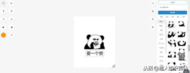 副业赚钱之道_副业赚钱之道社区_手工赚钱副业