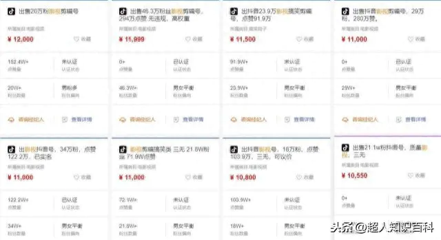 手工赚钱副业_副业赚钱之道_副业赚钱之道社区