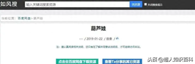 副业赚钱之道_副业赚钱之道社区_手工赚钱副业