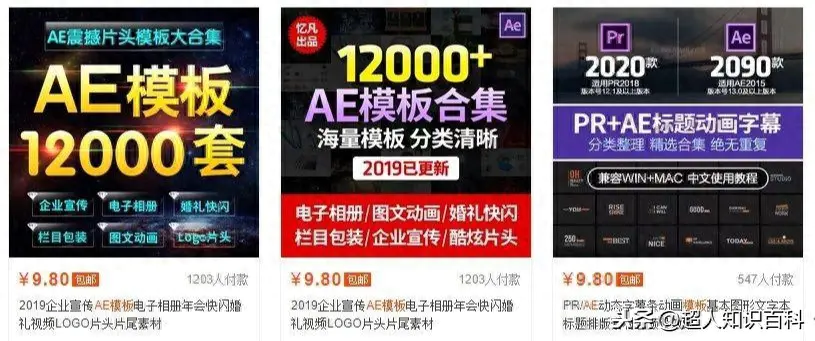 手工赚钱副业_副业赚钱之道社区_副业赚钱之道
