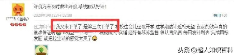 手工赚钱副业_副业赚钱之道社区_副业赚钱之道