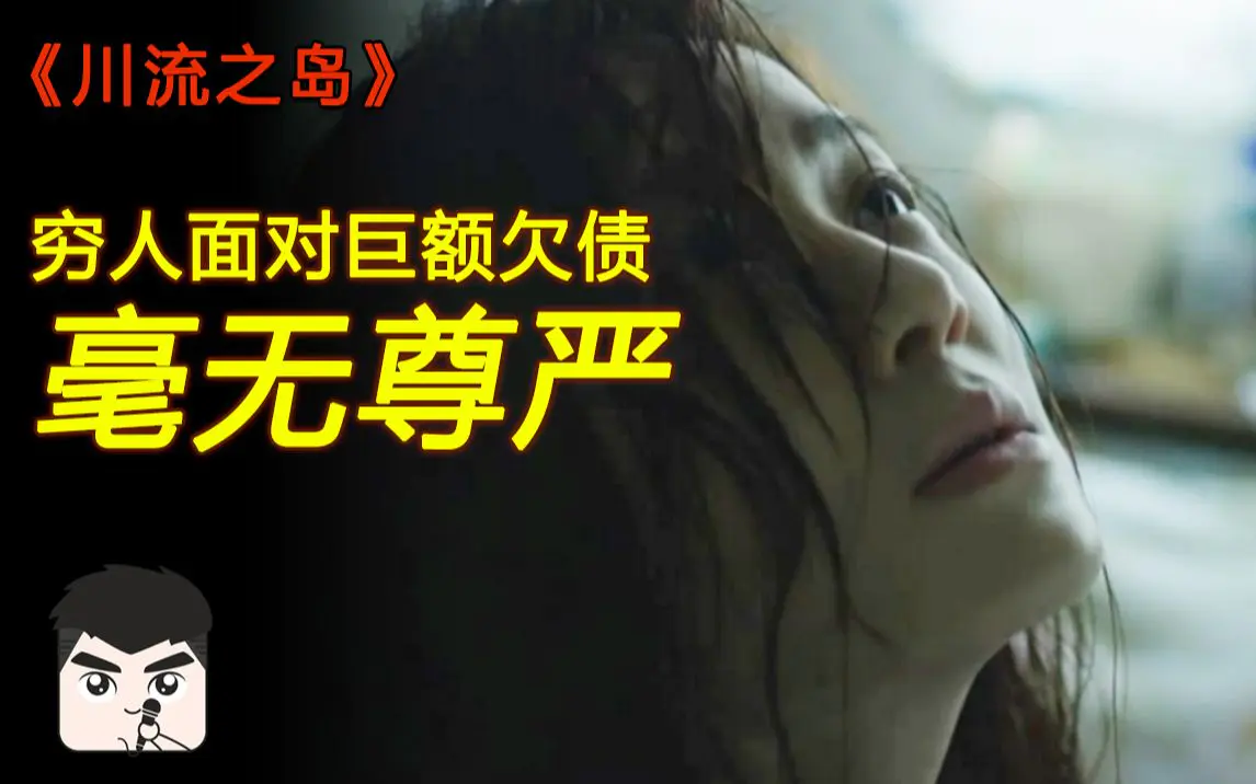 负债的人什么副业最挣钱_负债情况下怎么做副业_负债情况下怎么做副业赚钱