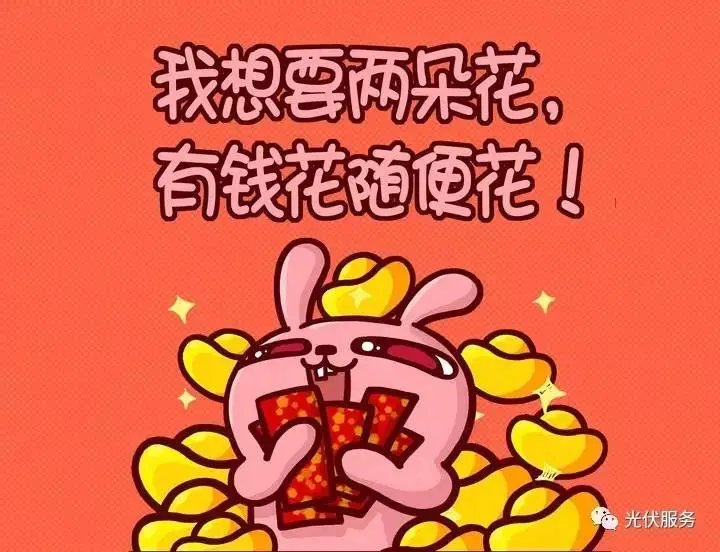 乞丐赚钱副业怎么做_乞丐赚钱副业_乞丐赚钱副业是什么
