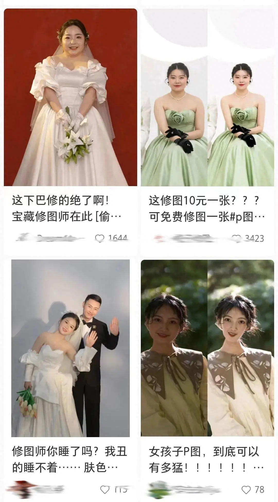 副业线上赚钱_赚钱副业线上怎么赚钱_赚钱副业线上赚钱