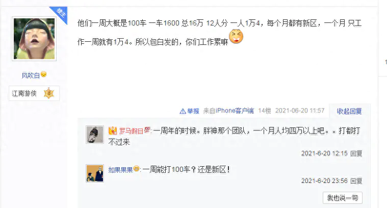 新手副业适合做什么_新手赚钱副业有哪些_赚钱副业新手