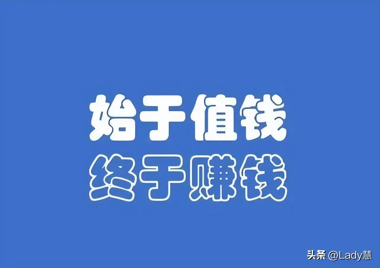 80后做什么副业赚钱_80后宝妈做什么副业赚钱_80后赚钱方法