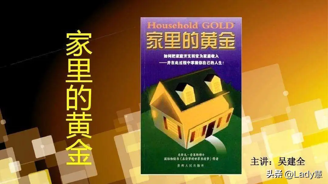 80后做什么副业赚钱_80后宝妈做什么副业赚钱_80后赚钱方法