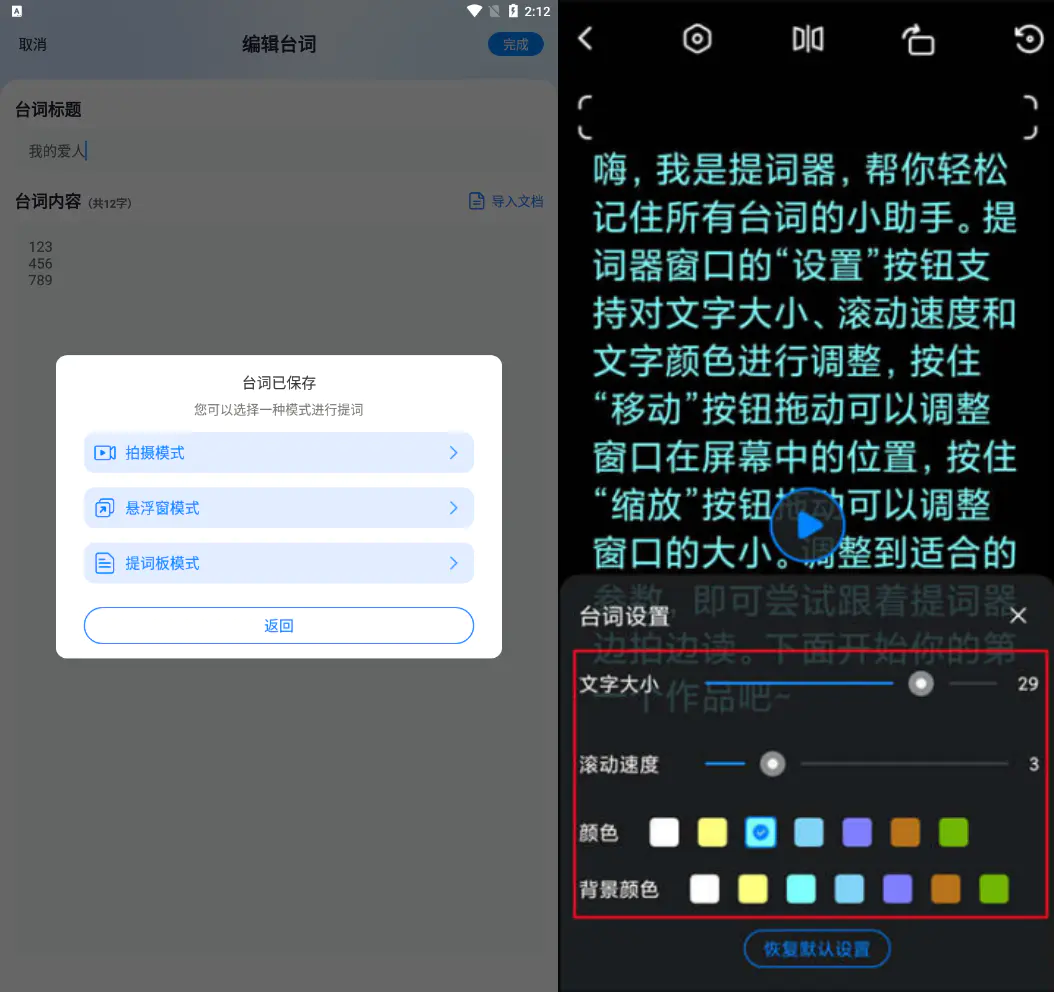 揭秘几个赚钱的副业项目_稳赚的副业_百分百赚钱副业推荐