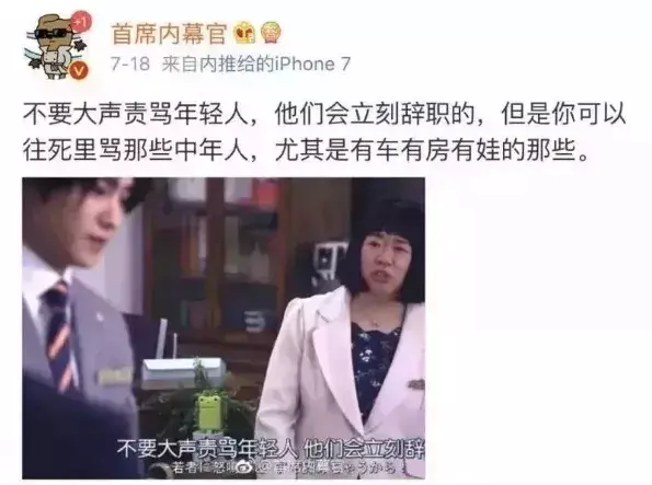 单枪匹马怎么赚钱_单枪匹马创业_单枪匹马能做什么副业赚钱