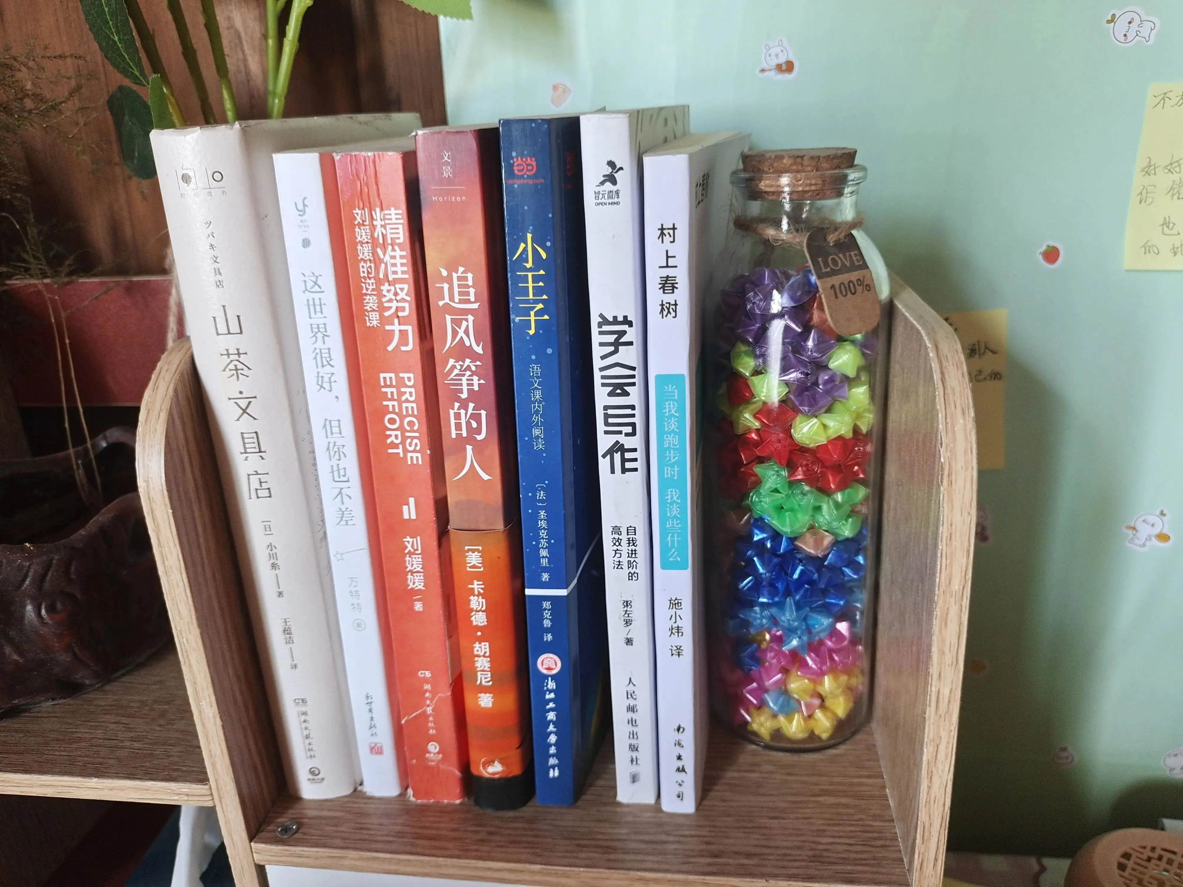 在单位能做什么副业赚钱_可以搞副业的工作_能赚钱副业单位做什么工作