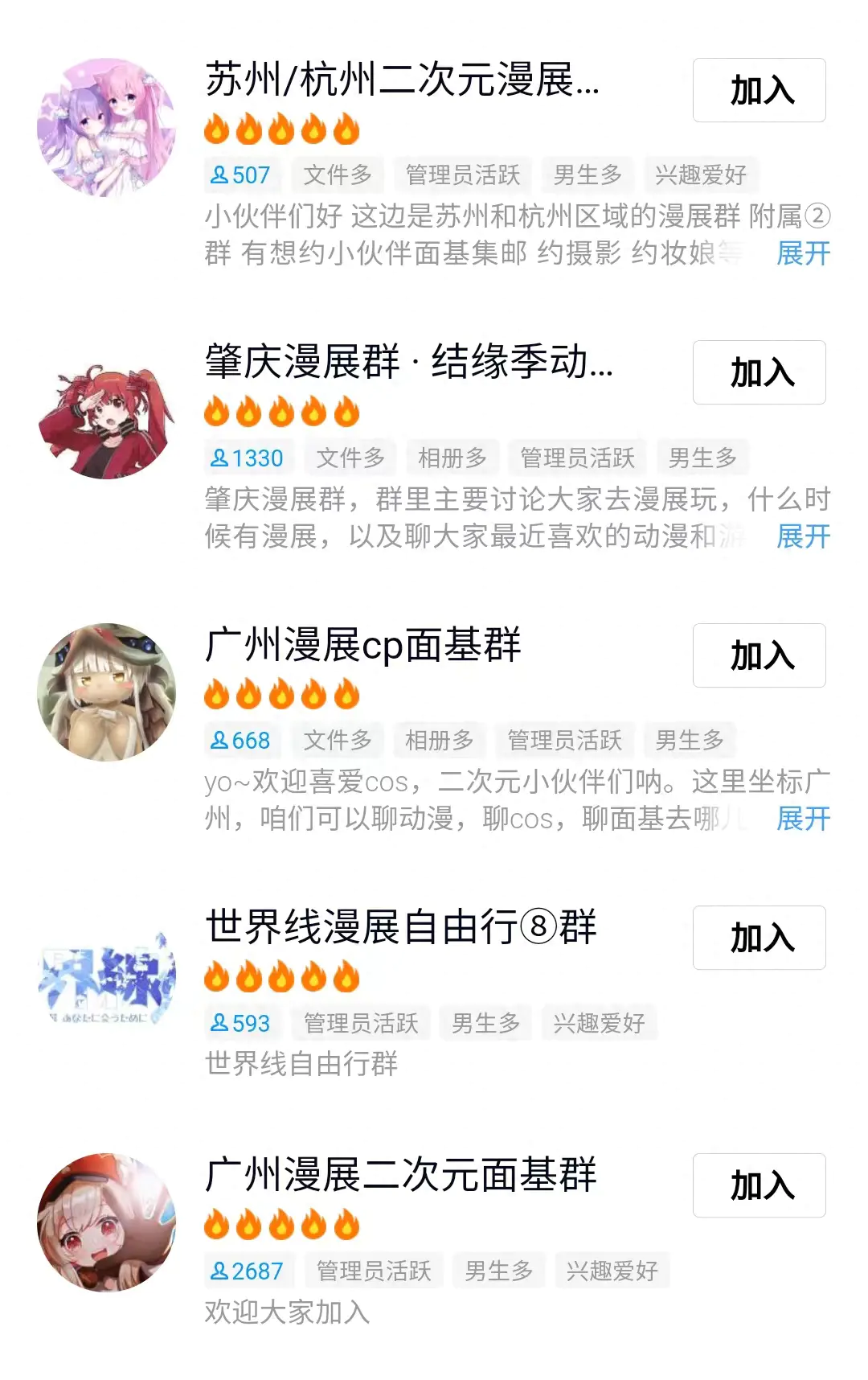 做服装赚钱_副业赚钱服装_服装赚钱的门道