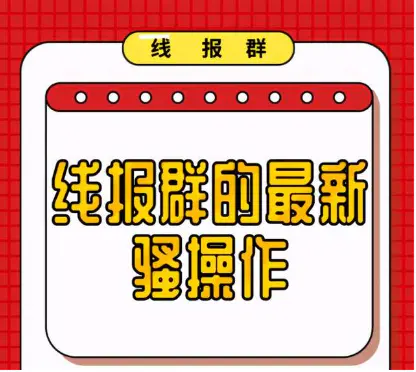 副业赚的是什么收入_赚钱是副业_副业赚钱是什么意思