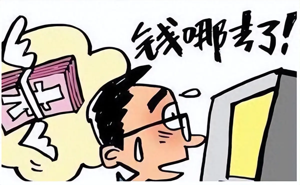 骗术挣钱_副业赚钱骗子_赚钱骗术