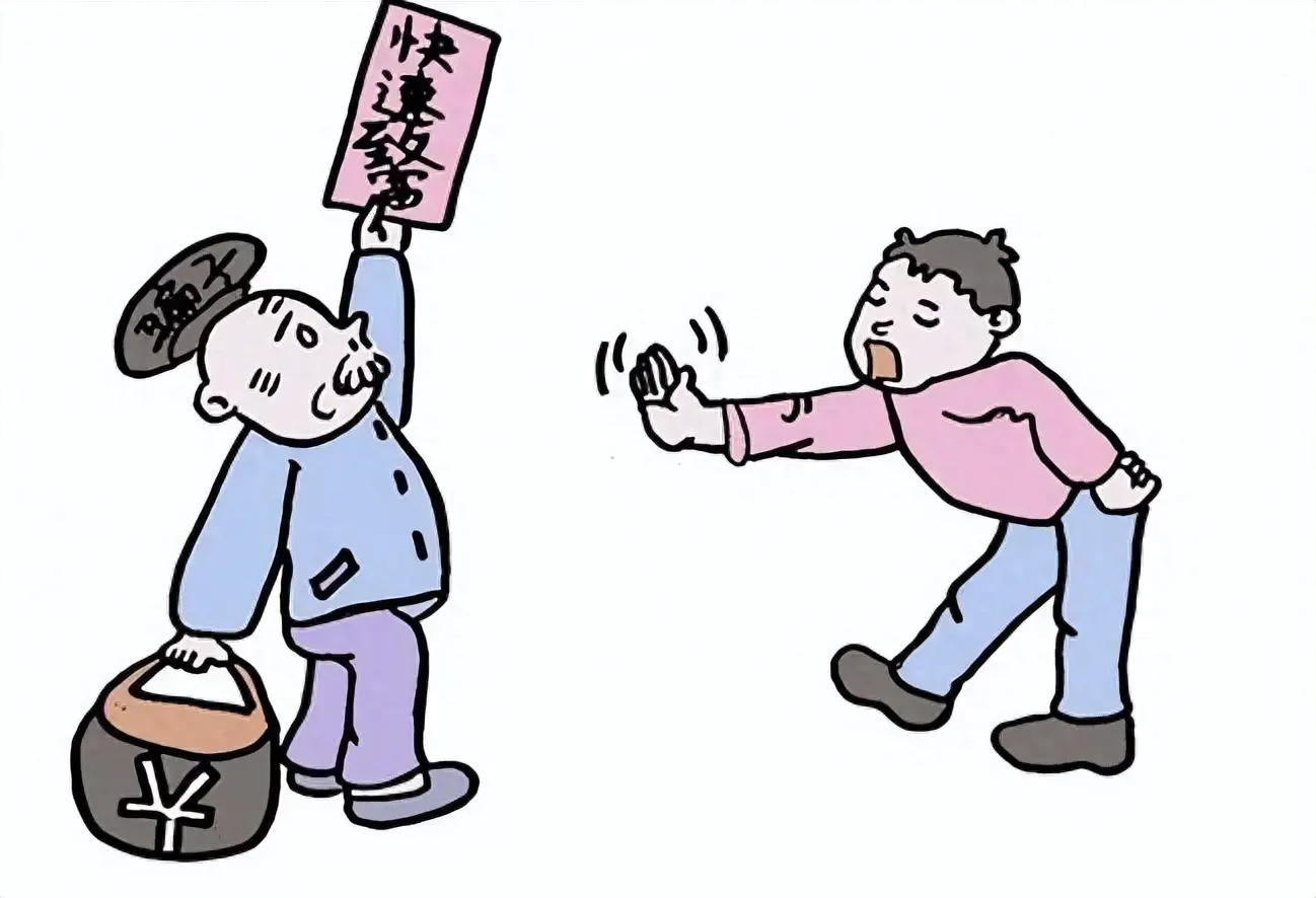 副业赚钱骗子_骗术挣钱_赚钱骗术