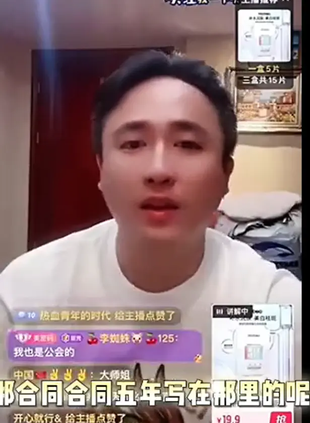 刷直播礼物赚钱是真的吗_刷直播礼物赚钱软件_给直播刷礼物怎么赚钱