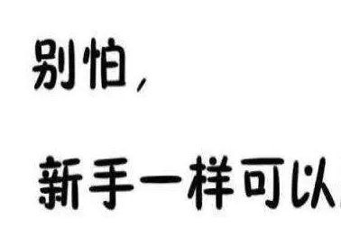 用手机副业赚钱_在手机上赚钱的副业是什么_赚钱副业手机上是骗局吗