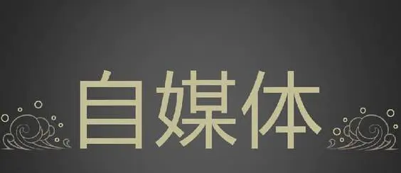 用手机副业赚钱_在手机上赚钱的副业是什么_赚钱副业手机上是骗局吗