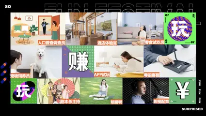 副业赚钱干什么好_揭秘几个赚钱的副业项目_第二职业做什么副业好赚钱