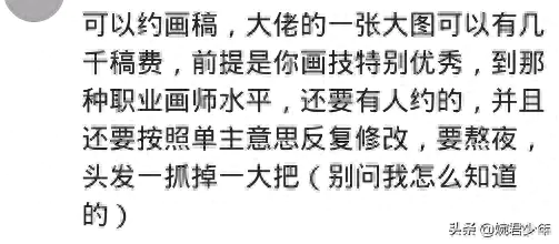 宾馆副业赚钱_宾馆赚钱副业有哪些_宾馆有什么赚钱的项目