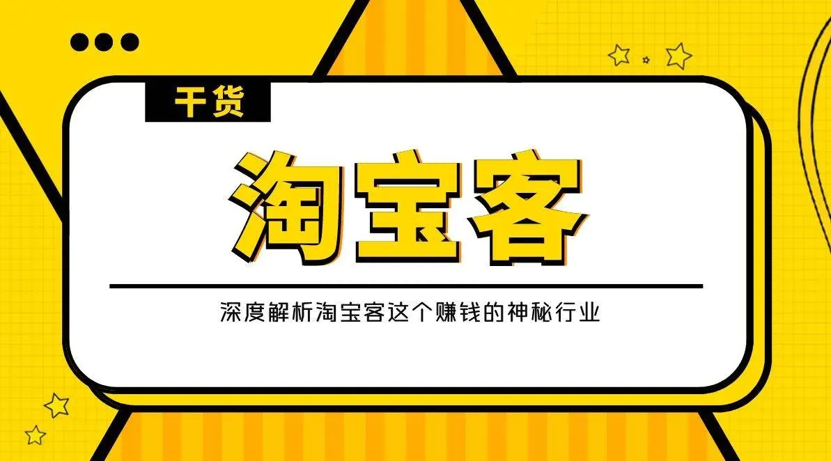 102个副业赚钱平台_副业赚钱正规_正规赚钱副业是什么