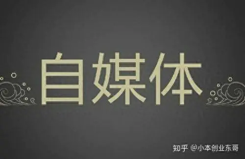 电影赚钱 副业_电影赚钱副业是什么_电影项目副业赚钱