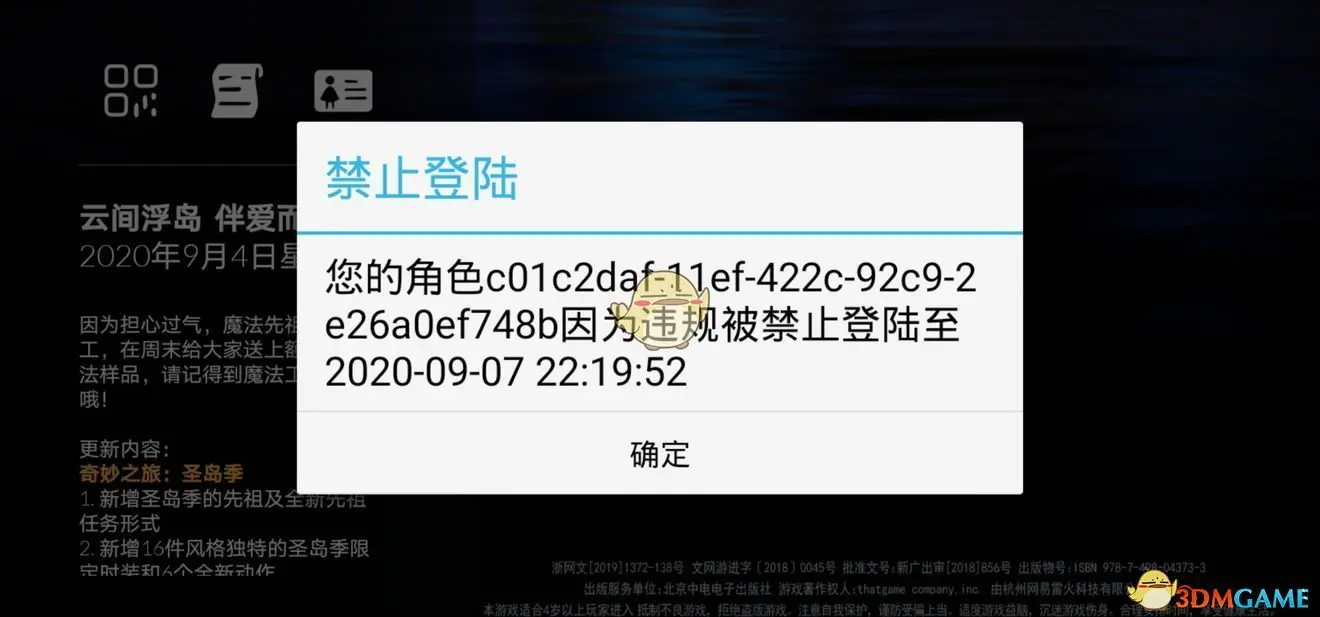 一万块钱能干什么副业赚钱_能干赚钱副业钱的人_能挣钱的副业