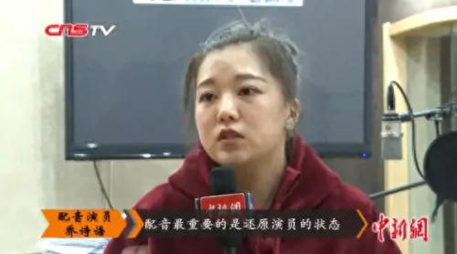 赚钱副业配音_配音赚钱副业怎么做_配音赚钱的