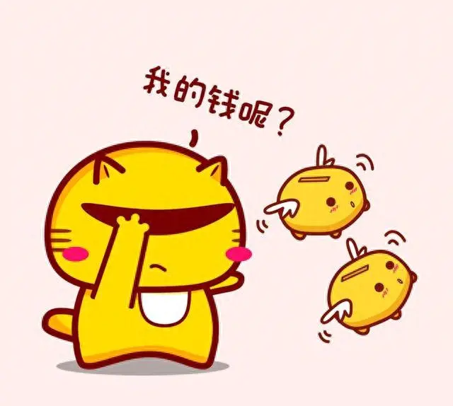 梦幻西游手游副业赚钱_现代赚钱副业_剑灵什么副业赚钱