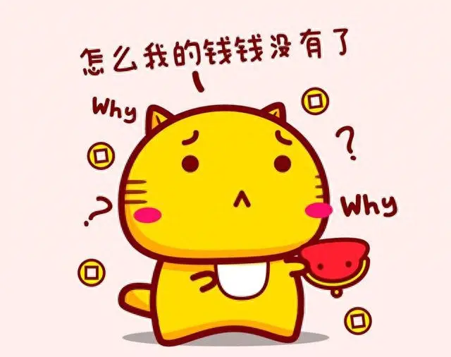 梦幻西游手游副业赚钱_现代赚钱副业_剑灵什么副业赚钱