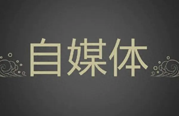 赚钱副业有哪些_ios副业赚钱_赚钱副业学生党
