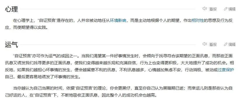 用业余时间做副业赚钱吗_业余时间挣钱_业余赚钱副业做时间用什么工具