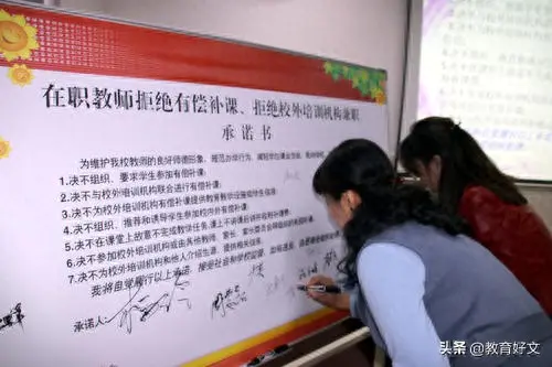 校园赚钱副业_校园赚钱副业是什么_校园赚钱副业有哪些